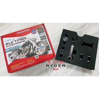 Rydermoto萊德重車 線上商店 蝦皮購物