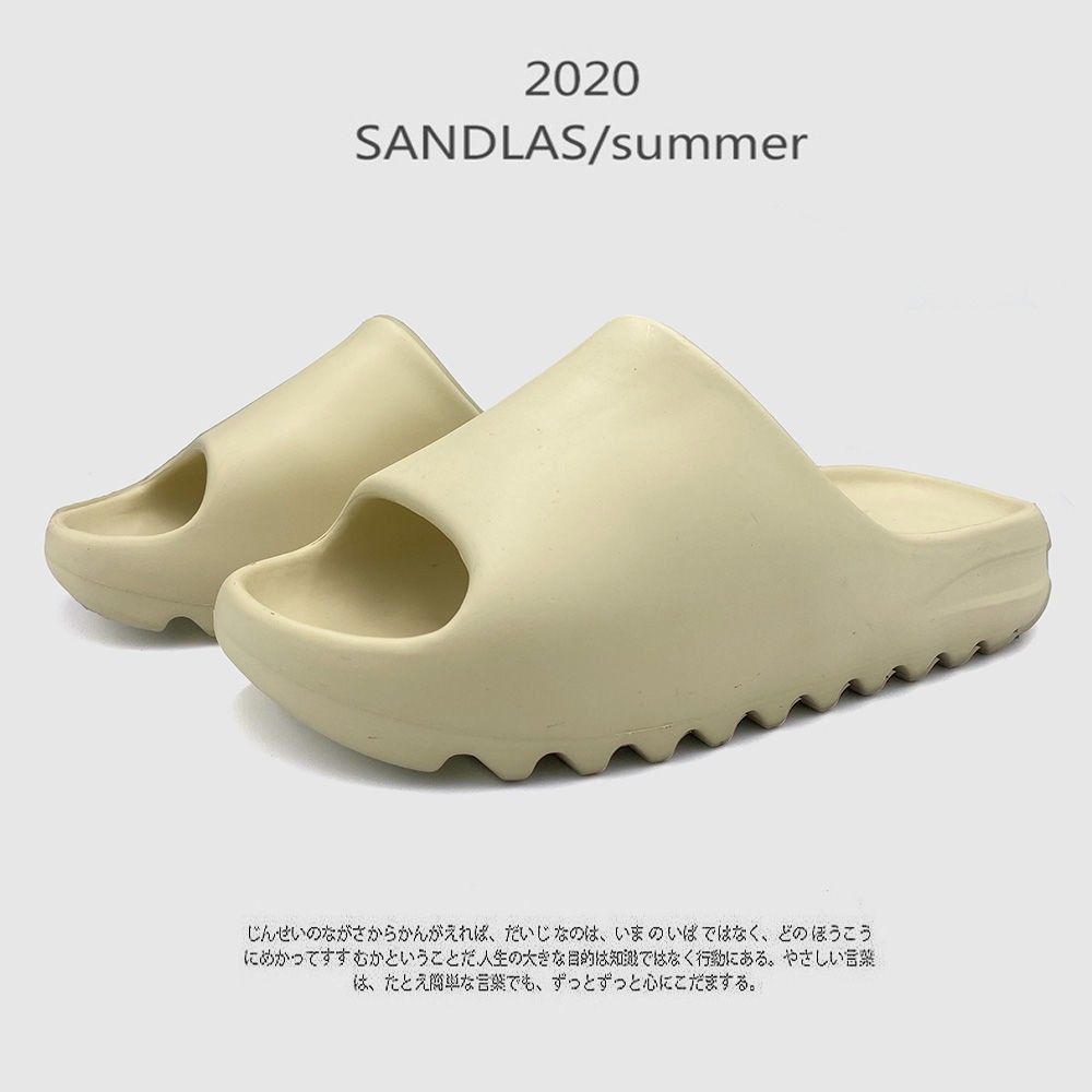 新5 日本椰子拖鞋情侶款yeezy Slide 拖鞋椰子拖鞋椰子鞋潮牌厚底拖鞋情侶鞋居家拖鞋防 蝦皮購物