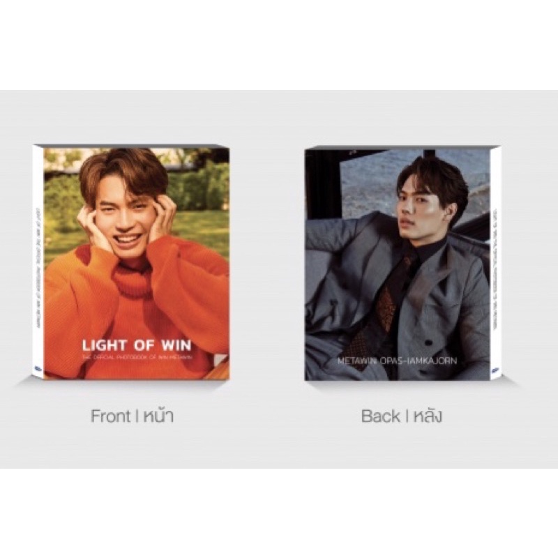 bright win寫真書的價格推薦- 2025年11月| 比價比個夠BigGo