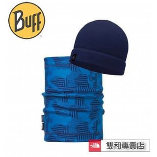 -滿3000免運-[THE NORTH FACE雙和專賣店]Buff Polar保暖帽+保暖領巾組合/BF116133