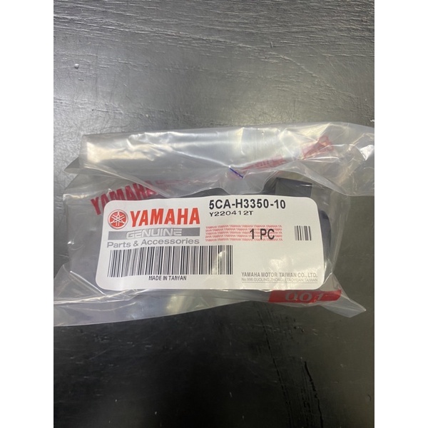 DIY本舖新勁戰 SMAX FORCE 水冷B 馬車 方向燈閃光器 閃光器 山葉大部分機種通用 5CA-H3350-10