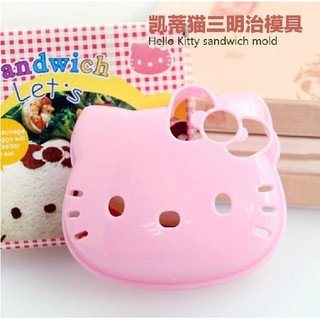 【A02】現貨 HELLOKITTY 凱蒂貓 吐司 土司 三明治 模具 壓模 造型便當 飯團~ 野餐 親子 郊遊小幫手