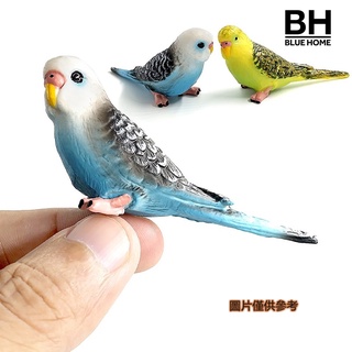 【藍家家居】模擬野生動物模型 塑膠模擬玩具 微感擺件