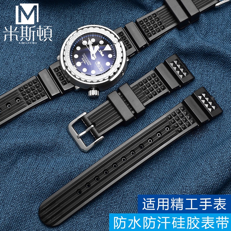 適用精工矽膠手錶帶seiko5號錶鏈PROSPEX運動防水防汗黑色22mm