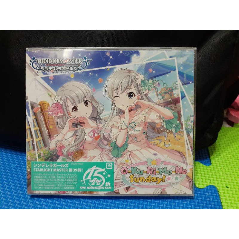 偶像大師灰姑娘39 O Ku Ri Mo No Sunday Cd 久川颯 久川凪 蝦皮購物