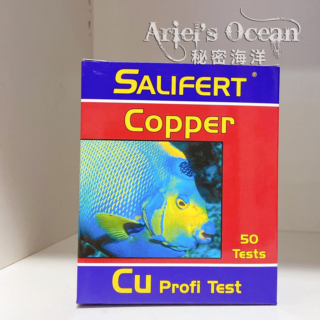 【荷蘭salifert】Cu銅測試劑 測試劑水族