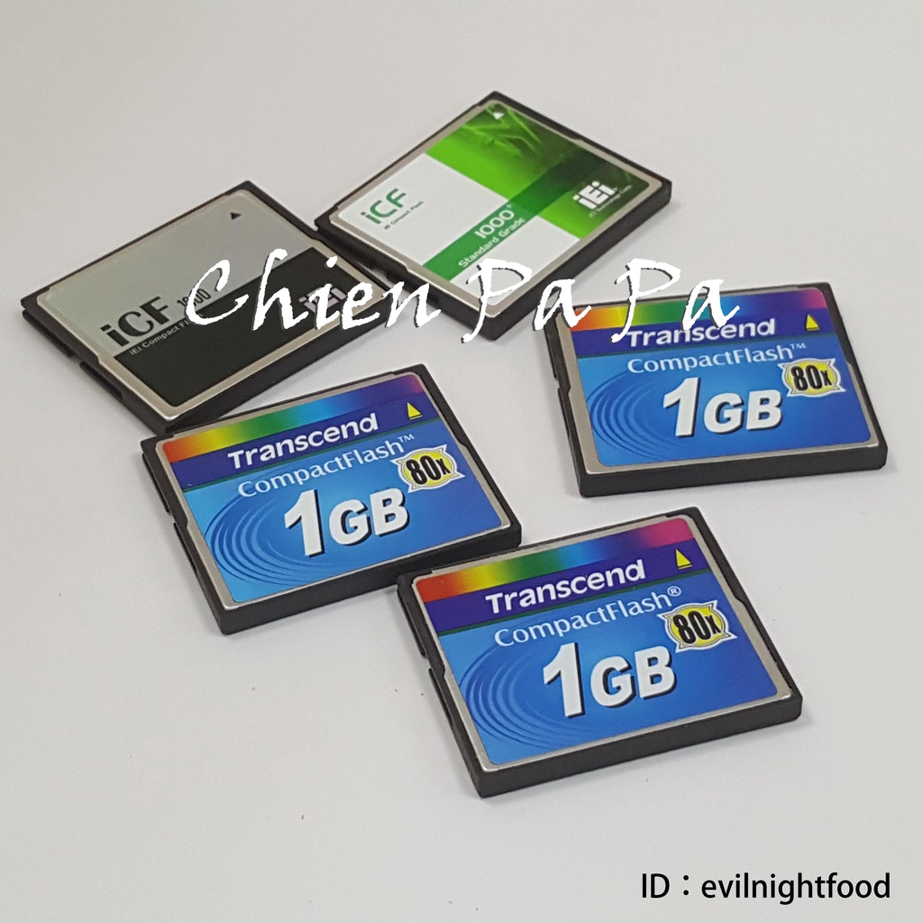 Chien_【二手】 1G CF卡 1GB 只有五片 不指定隨機出貨 伴唱機 機床 廣告機 記憶卡 儲存卡 台灣現貨