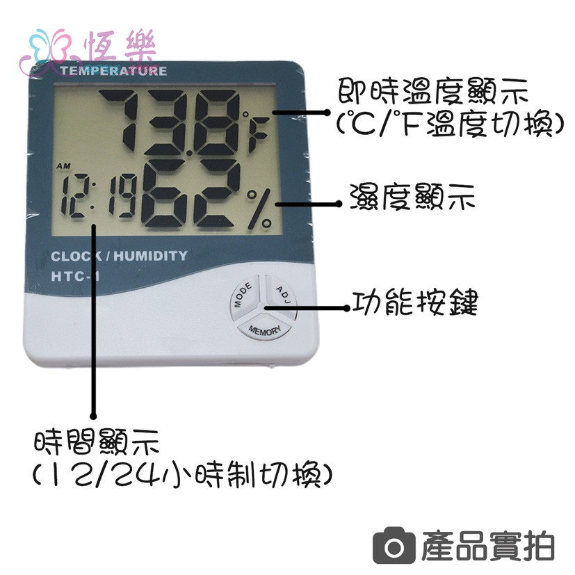 カスタム (CUSTOM) デジタル温湿度計 気温(乾球・湿球・露点)/温度