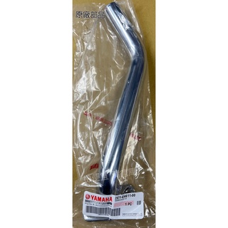 清倉庫 料號 2EY-E4611-00 YAMAHA 山葉原廠排氣管 前段 美的 90