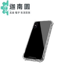 【品質價格保證】空壓殼 IPHONE XR 手機殼 IP XR 防摔 氣墊 防摔殼 保護套 矽膠套 果涷套