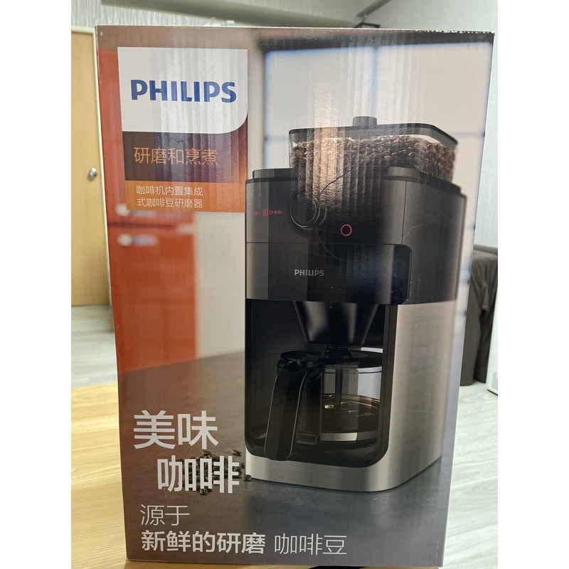 【最新款】Philips/飛利浦 HD7761咖啡機家用 全自動經典美式咖啡機研磨一體