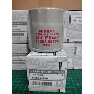 [油虎] NISSAN INFINITI 日產 15208-65F0A 機油濾芯 機油芯 GE-1415