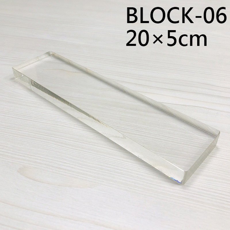 【 Micia 美日手藝館 】壓克力水晶塊 - block 6 ，尺寸: 20×５x1.5cm