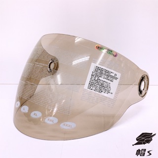 【帽 's🐭】瑞獅 ZEUS 210BC 安全帽鏡片 長鏡片 耐磨 半罩安全帽 全罩安全帽 耐磨 防水 安全帽鏡片