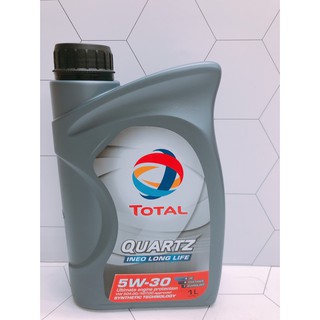 合沁車業 TOTAL 道達爾 QUARTZ INEO LONGLIFE 5W30 5W-30 合成機油(汽柴共用)