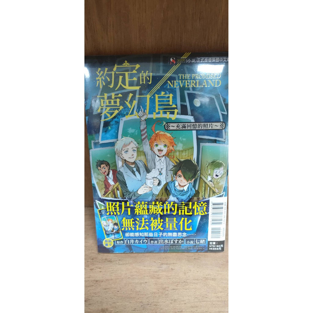 七緒 優惠推薦 21年6月 蝦皮購物台灣