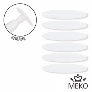 MEKO 魅眼雙面雙眼皮貼48回(L) M-065
