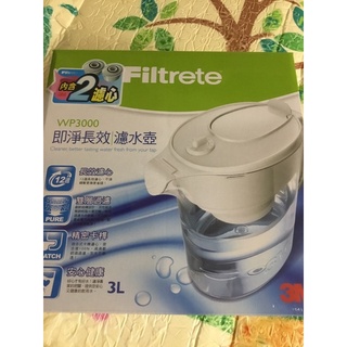 全新3M filtrete 一壺二心 未拆封 雅虎購物中心買進分售