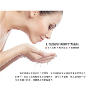 安麗淨水器、濾心、代購【聊聊甜甜價】