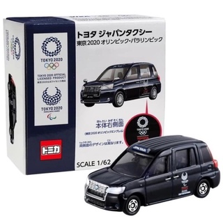 日本奧運限定東京2020計程車