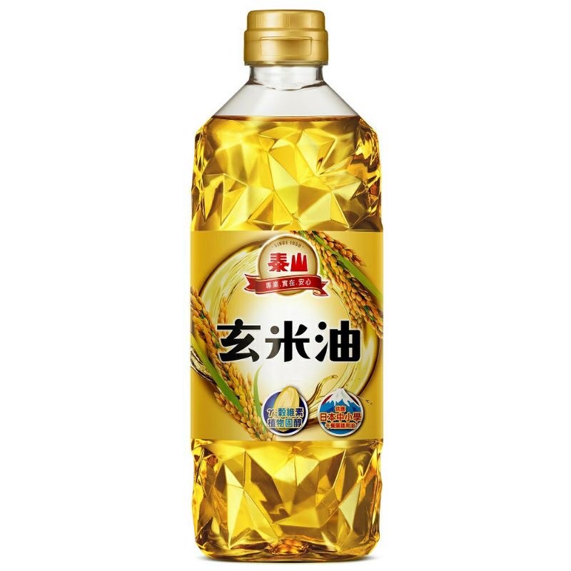 泰山玄米油 葵花油600ml 沙拉油