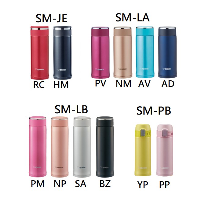 公司貨~象印可分解杯蓋不鏽鋼真空保溫杯SM-JE36,SM-JE48另售SM-LA48,SM-LB48,SM-LB60