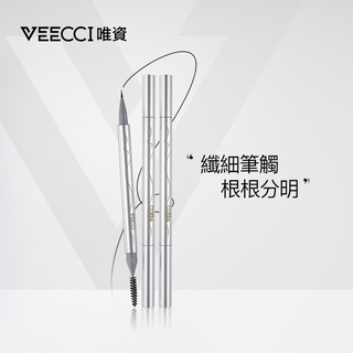 【台灣現貨】唯資水眉筆 極細眉筆 眉筆 眼線 眼線膠筆 液體水眉筆 眼線筆 紋眉筆 眉彩筆 防水防汗持久不易掉色