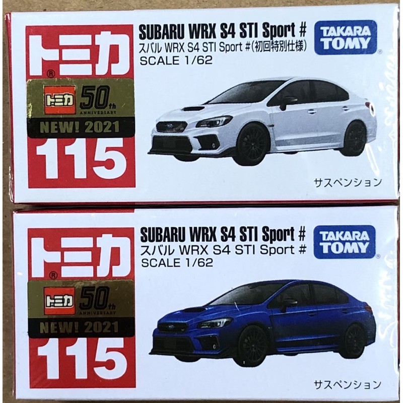 現貨 tomica 115 Subaru wrx s4 sti sport 初回+ㄧ般 2台合售 有新車貼 2021