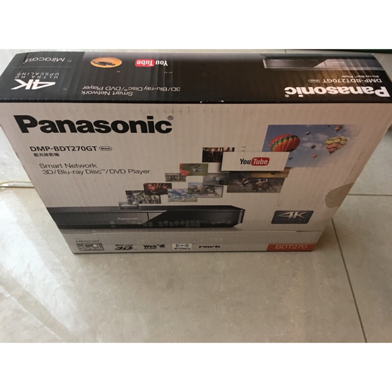 Panasonic 藍光放影機