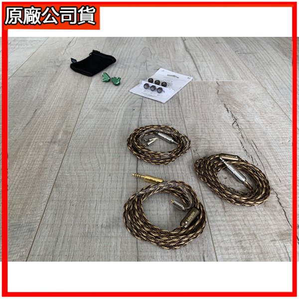 Labkable SilverGalaxy MKⅡ(8芯)2pin3.5☆極美品 | pick.com.mx