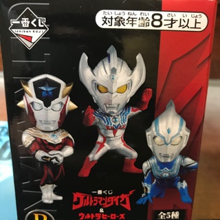 超人力霸王 一番賞 B賞 C賞 Ultraman 鹹蛋超人