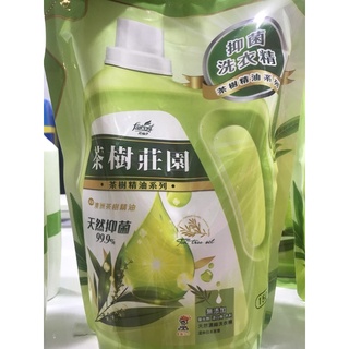 茶樹莊園-茶樹天然濃縮抗菌洗衣精補充包