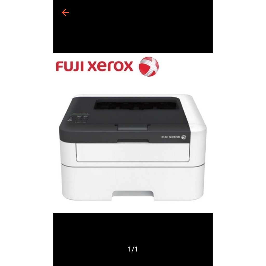 降價出清，二手 Fujixerox P225d A4黑白網路雷射印表機 還有二年保固