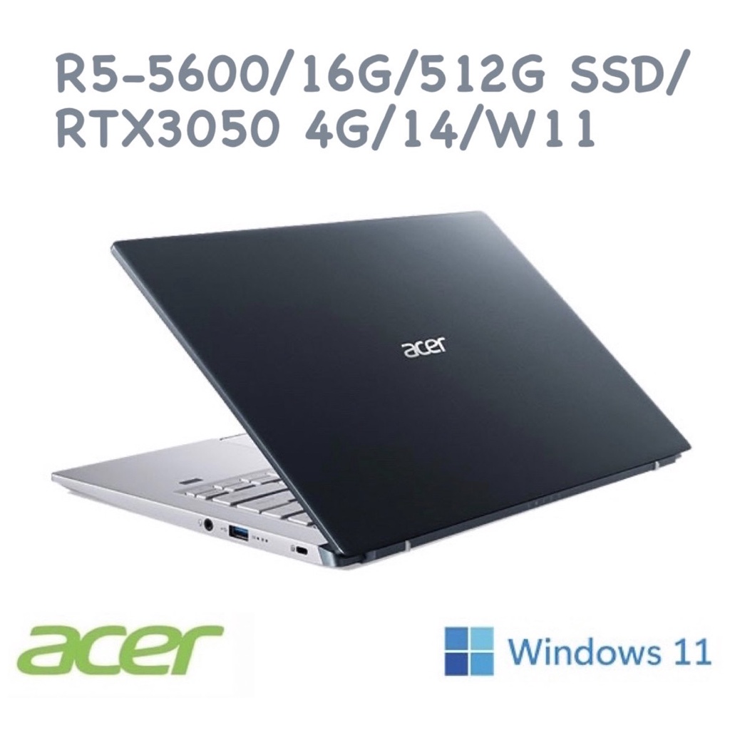 聊聊問底價 ACER 14吋 輕薄美型獨顯筆電 SFX14-41G-R24N 藍