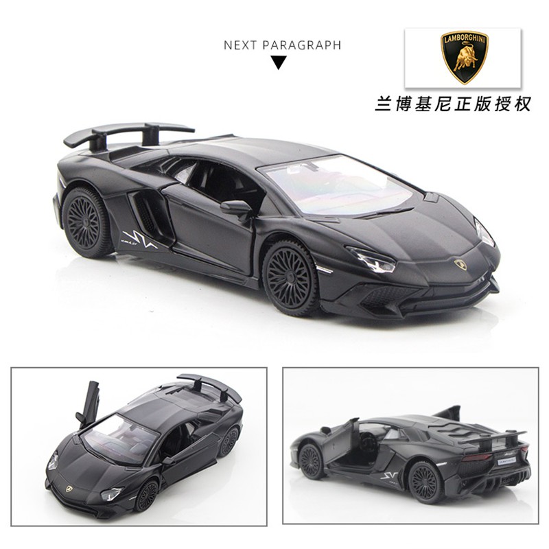 裕豐RMZ 藍寶堅尼 大牛酷黑版跑車車模消光黑1:36回力開門仿真授權合金汽車模型 蛋糕模型裝飾品擺件禮物