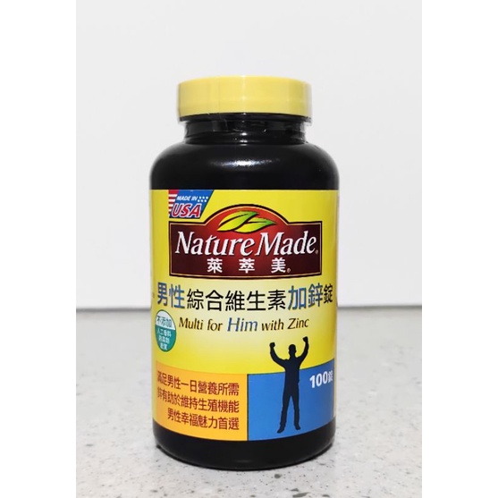 《健康好朋友》萊萃美 男性專用綜合維生素加鋅 100錠 (2023/03）