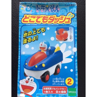 【盒蛋廠】Kabaya哆啦A夢造型水陸兩用汽車集4905040733030