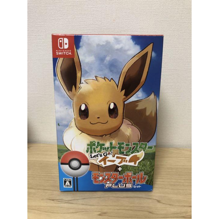 mercari nintendo switch