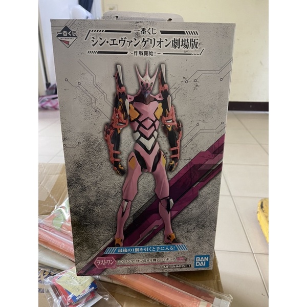 明日香一番賞 Ptt與dcard推薦網拍商品 21年12月 飛比價格