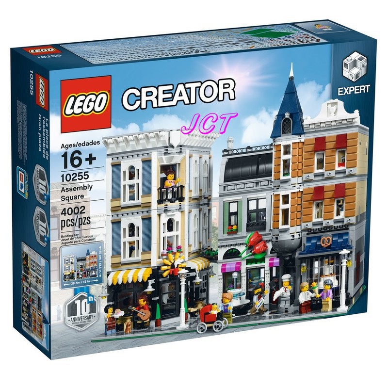 JCT LEGO樂高─CREATOR系列 10255 街景十周年 集會廣場