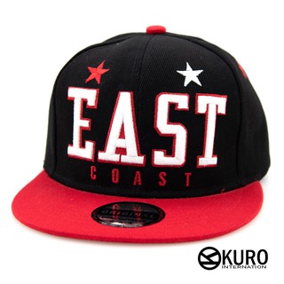 KURO-SHOP潮流新風格- 黑色 紅色帽沿 EAST 電繡 棒球帽 板帽