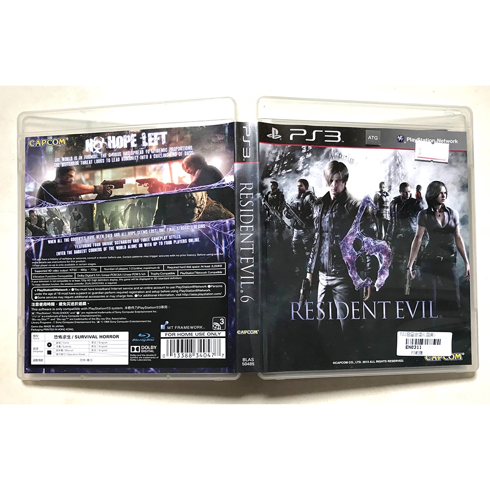 PS3 二手遊戲片  出清 共一片【 惡靈古堡6 BIOHAZARD RESIDENT EVIL 6 英文版 】