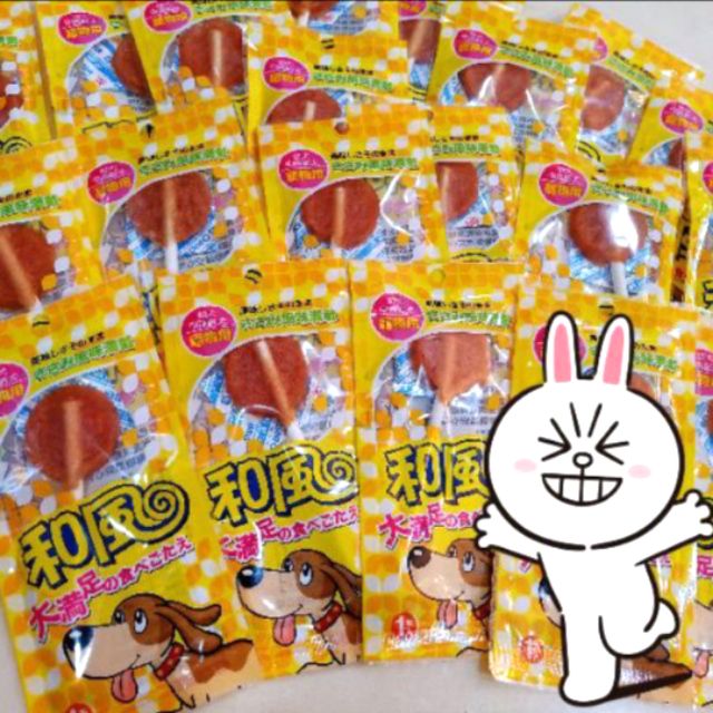 ‼️下殺🎉♥️和風棒棒糖🍭棒棒糖💕效期全新哦😊新鮮雞肉👍貓狗零食