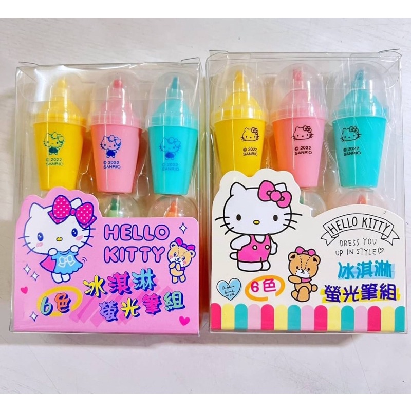 Hello Kitty 冰淇淋6色螢光筆組
