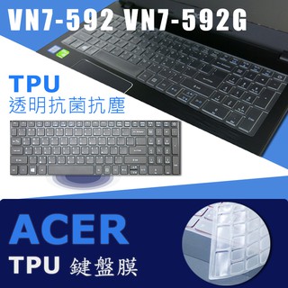 ACER Aspire V15 Nitro VN7-592 VN7-592G 抗菌 TPU 鍵盤膜 鍵盤保護膜