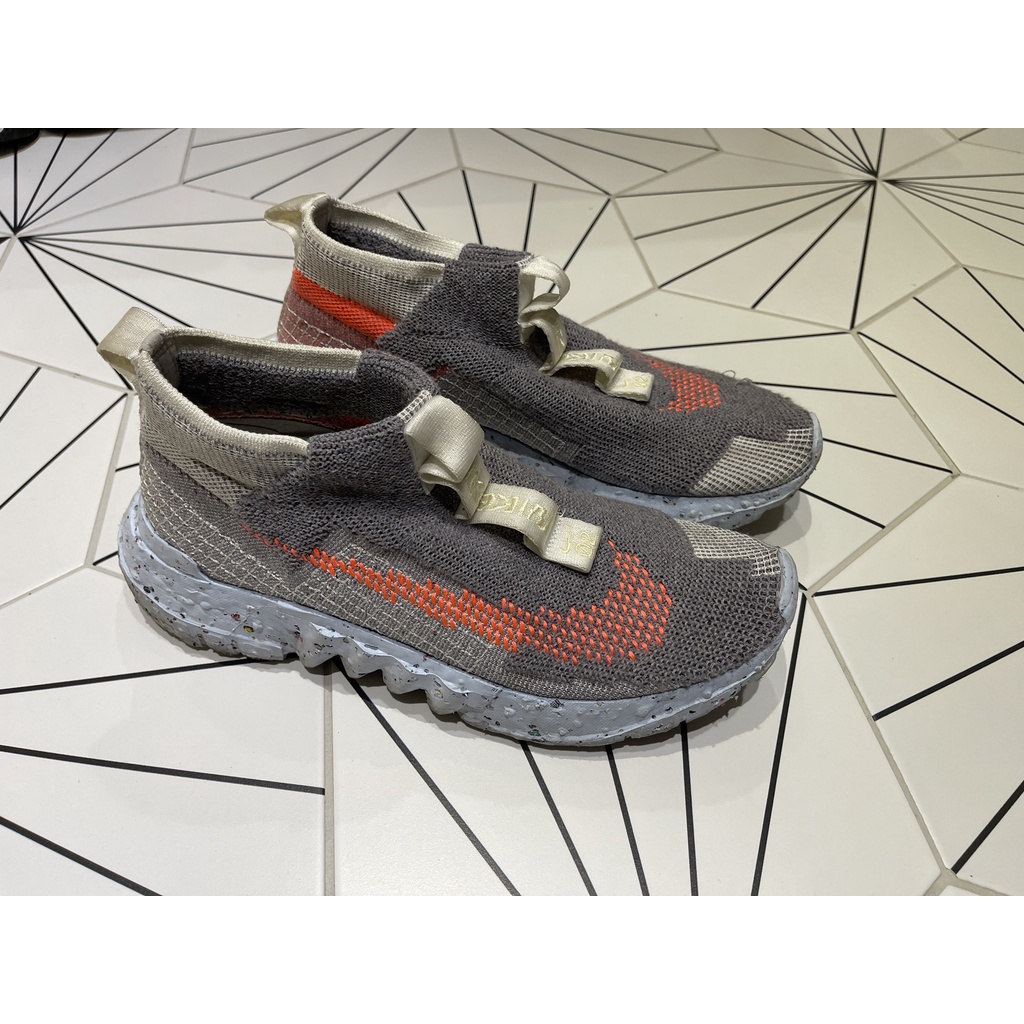 NIKE SPACE HIPPIE 02 - US 9.5