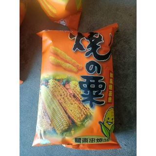 嗄嗄叫 燒的慄 和風烤玉米 關東串燒口味 澎風包 75g/包