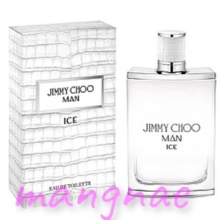 【忙內】 JIMMY CHOO MAN ICE 冷冽男性淡香水
