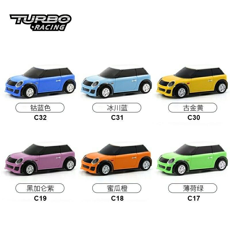 亞丁rc Turbo Racing 1 76 Mini 超迷你遙控車 六色可選 到貨 蝦皮購物