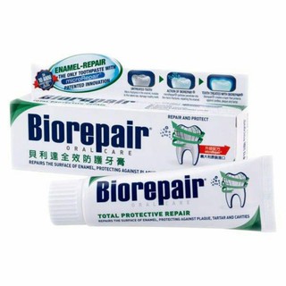 【無氟牙膏】貝利達牙膏 Biorepair 全效牙膏